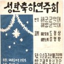 중앙시네마2관 이미지