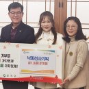 천사기획