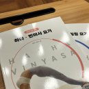 부천필라테스자격증 퍼스트 필라테스 요가 아카데미 부천점 세번째 후기:)