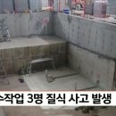 부경대학교 체육관 이미지