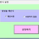 일보 - 3096 | 일보