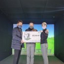 황프로골프아카데미 이미지