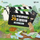 태인기획 이미지