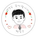 요케요당 네이버블로그
