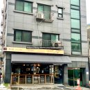 암사동 편한커피 도서관라면