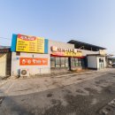 영신 석기시대 이미지