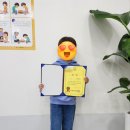 국기바둑학원 이미지