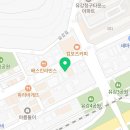 유강푸줏간 이미지