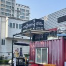 또랑장어 | 전주 송천동 장어 맛집 내돈내산 사선대 또랑장어 대나무 석쇠 장어구이