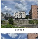 판암동161 이미지