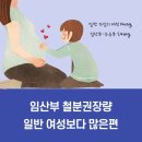 대지팜스 이미지