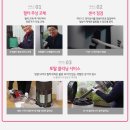 화이트 토탈 크리닝 이미지