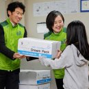 관양흰돌지역아동센터 이미지