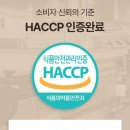 이선 카카오 검색결과