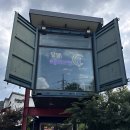 플레이펫 | 담양 플레이펫 후기｜아이와 함께 가기 좋은 담양 동물체험 여행지