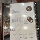 태영프라자 | [주엽역맛집] 도화면옥 일산본점 | 자가제면 함흥냉면과 비빔냉면 솔직 후기