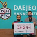 (주)하나건설 - 남구 현충로5길 30 | (주)하나건설