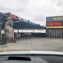 하나셀프세차장 이미지