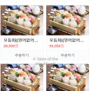 구교로 30 이미지