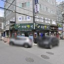 칠천왕로 이미지