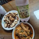 새참수레반찬 | [자연휴양림]23. 가리왕산 자연휴양림/ 숲속의집 파랑새 (4인실)