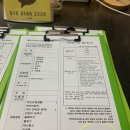 플러스마이너스한의원 | [플러스마이너스한의원] 다이어트한약 "보다환" 한방식욕억제제 후기!!!감량성공?!?!