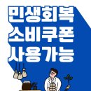 명원한약국 이미지
