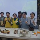 중현경로당 이미지