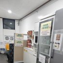 호평로49 이미지