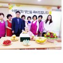 실로암 - 대덕구 중리남로8번길 127 | 실로암