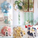 장수실버그린 | 레터링풍선, 용돈박스로 환갑상차림 완성! 떡케이크 후기로 찐맛집 인증까지! 부모님선물로 추천해요