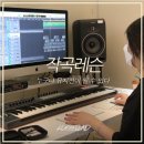 시대교육원격학원 이미지