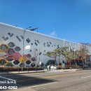 백현약국 이미지