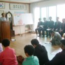 봉래경로당 이미지