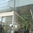 성현에너지 | 서울 강남역 미용실 해피니언 강남역 모나코점 성현디자이너 레이어드컷 커트 후기