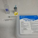 효천내과의원 이미지