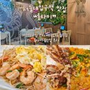 봉천 | 서울대입구역맛집 관악구청 근처 태국요리 음식점_롬타이 봉천점 후기