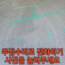 대림문구센터 - 화성시 삼천병마로 1334 | 대림문구센터