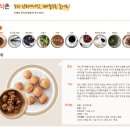 도 예 이미지