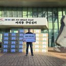 전주부자센터