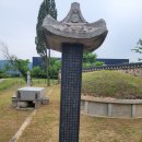 이한응 묘소 이미지