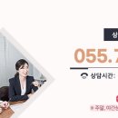 변호사박봉석법률사무소