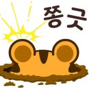 웅이통신 이미지