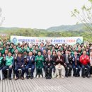 새마을 - 용인시 처인구 경기동로 941-2 | 새마을