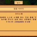 선한모바일 네이버블로그