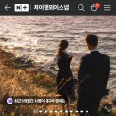 제이앤와이(JnY)