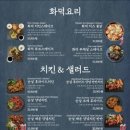 보스피자 이미지