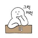 배스킨라빈스부산더샵점