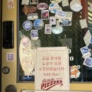 디트로이트 피지스 이미지