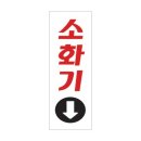 네모상사